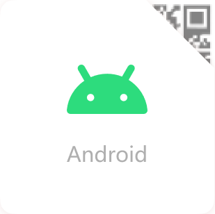 安卓